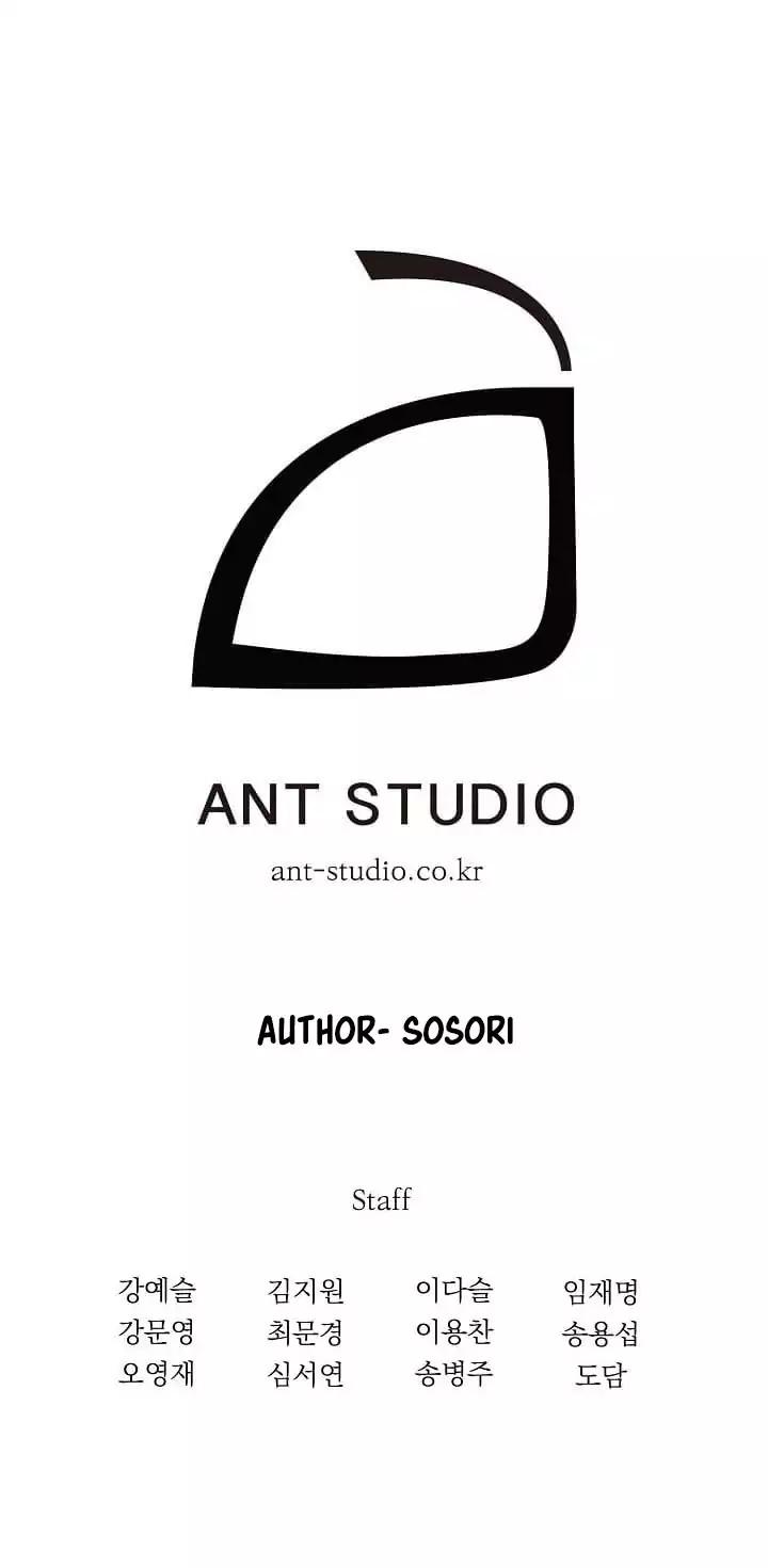 Read Skeleton Soldier Manga Online