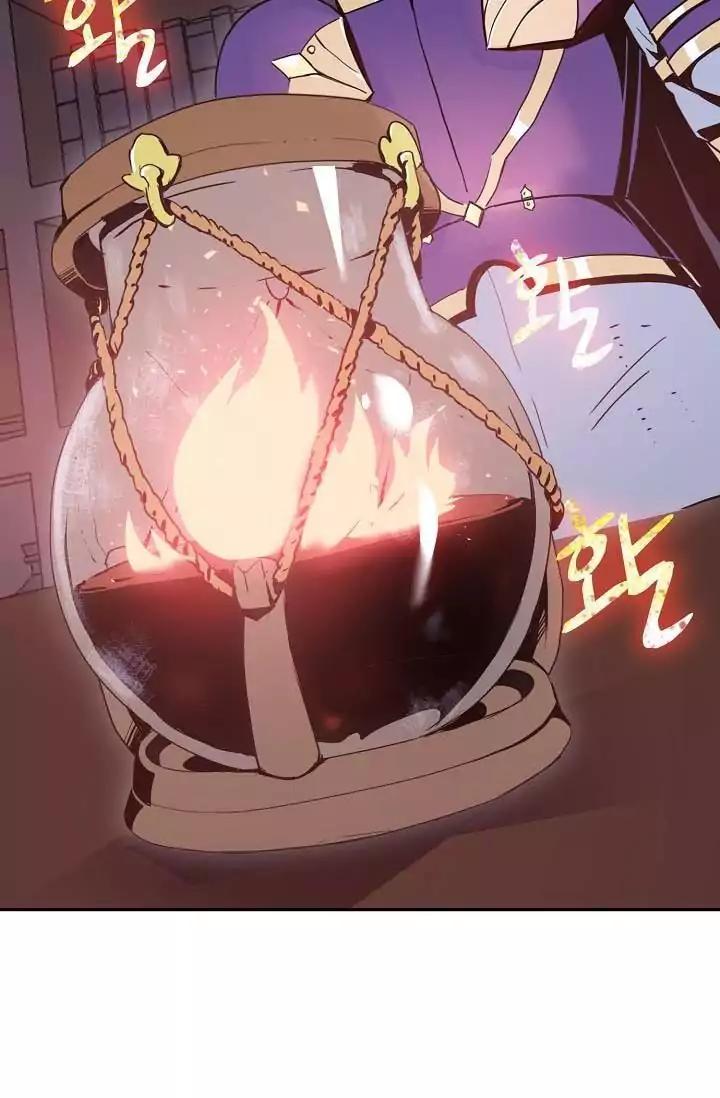 Read Skeleton Soldier Manga Online