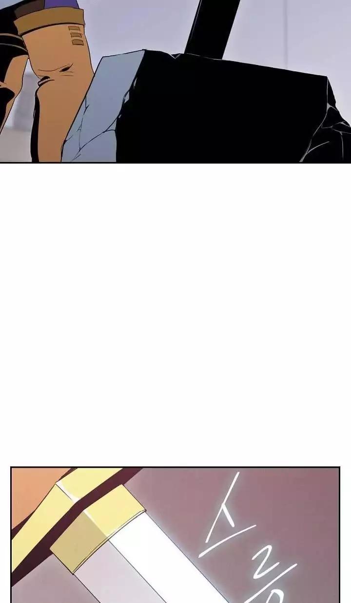 Read Skeleton Soldier Manga Online