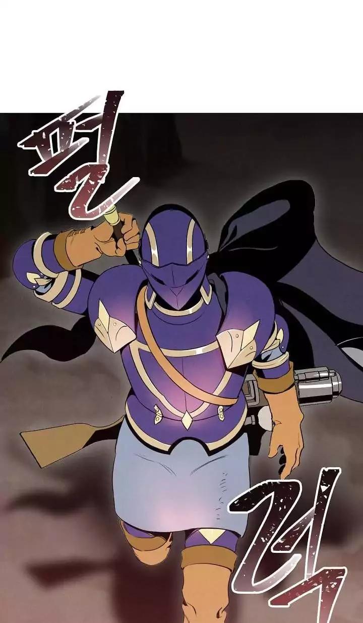 Read Skeleton Soldier Manga Online