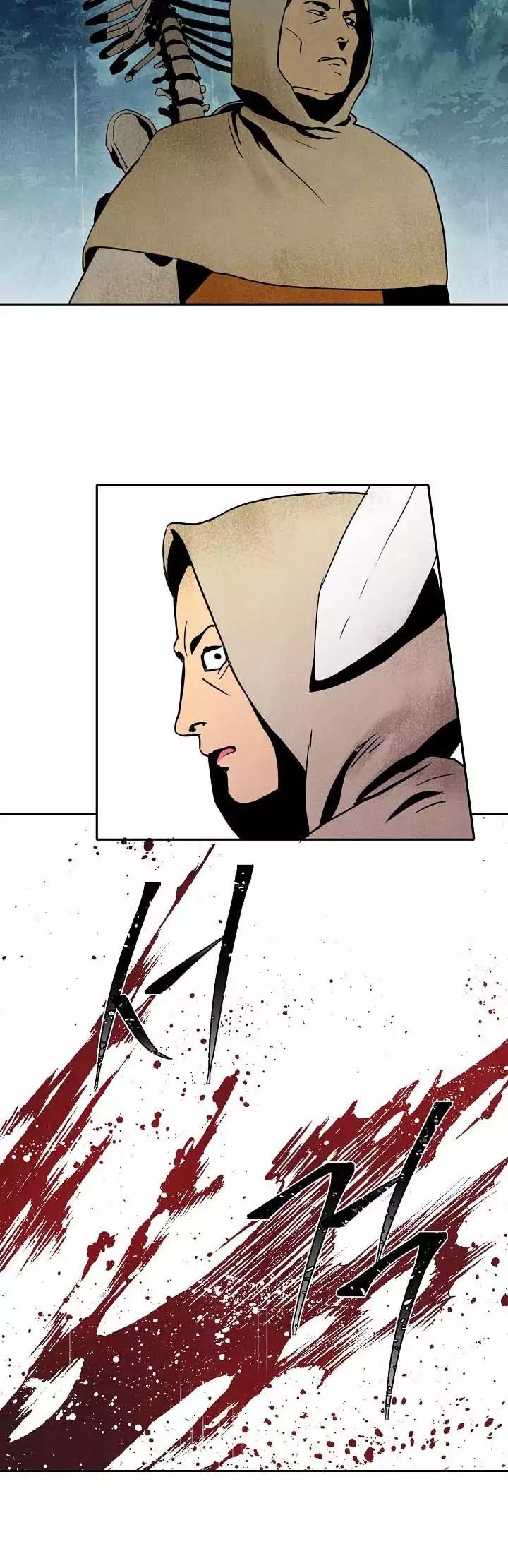 Read Skeleton Soldier Manga Online