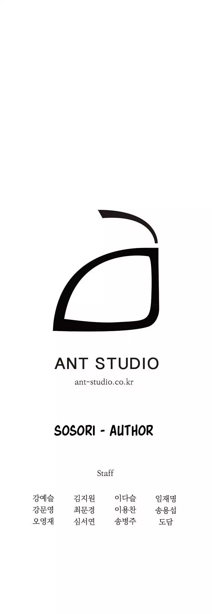 Read Skeleton Soldier Manga Online