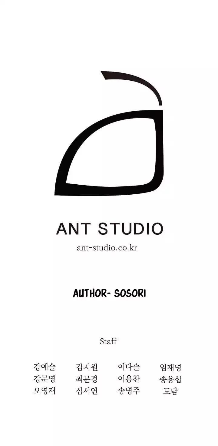 Read Skeleton Soldier Manga Online