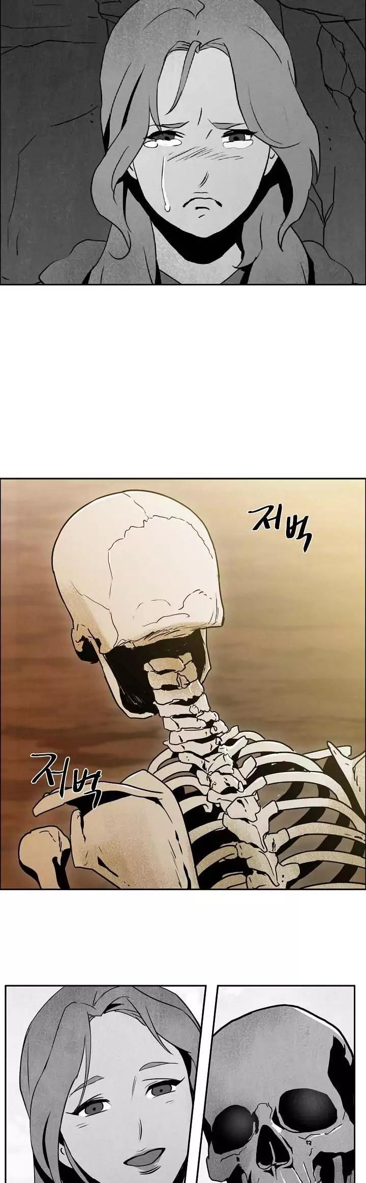 Read Skeleton Soldier Manga Online