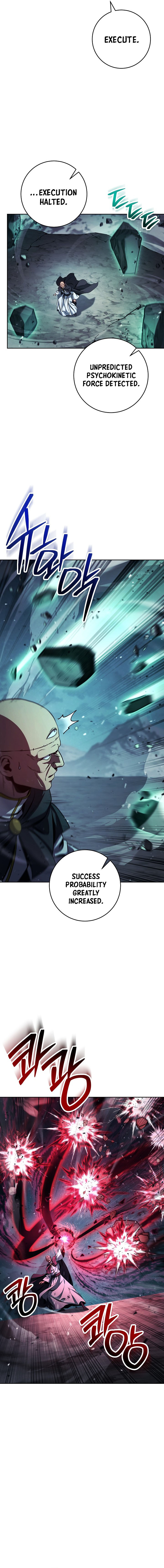 Read Skeleton Soldier Manga Online