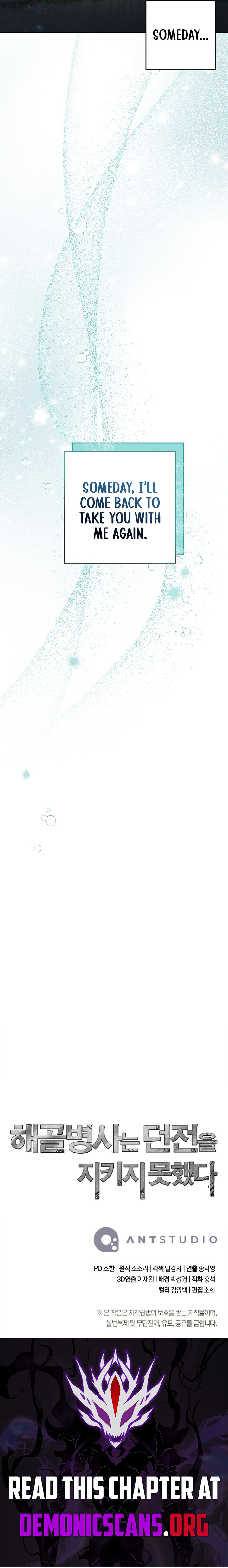 Read Skeleton Soldier Manga Online