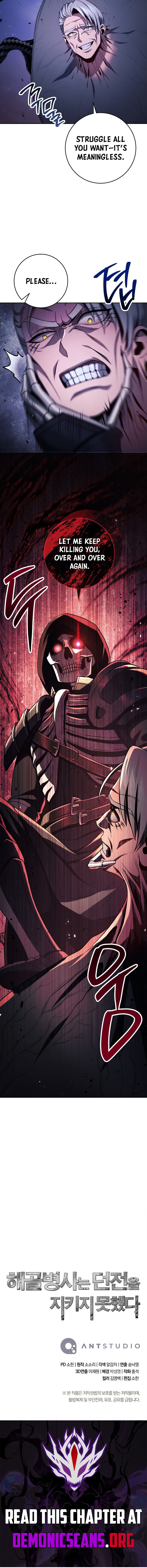 Read Skeleton Soldier Manga Online