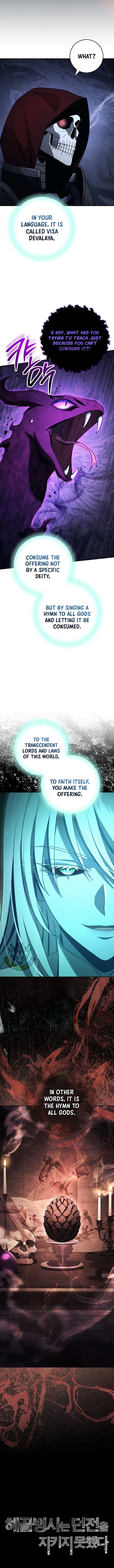 Read Skeleton Soldier Manga Online