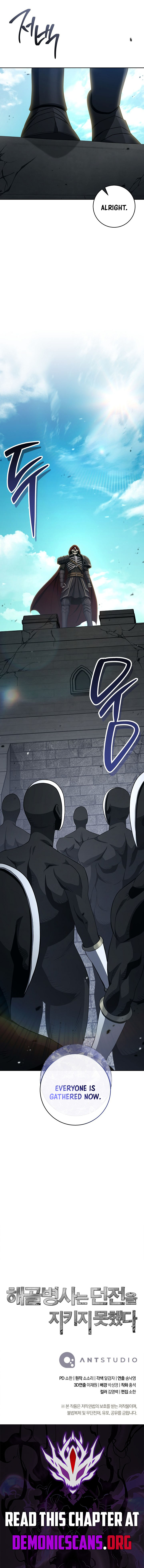 Read Skeleton Soldier Manga Online