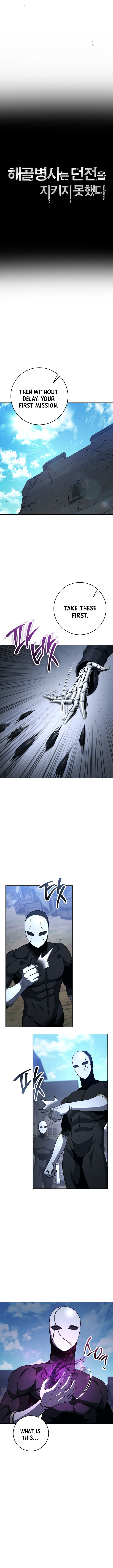 Read Skeleton Soldier Manga Online