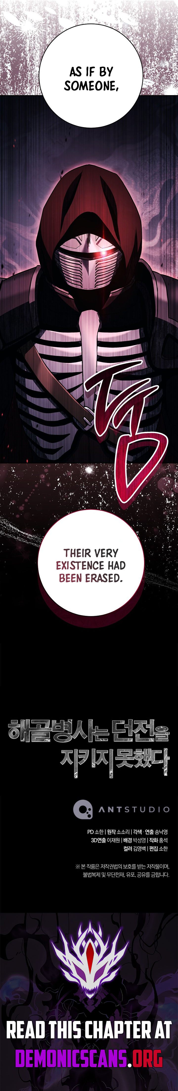 Read Skeleton Soldier Manga Online