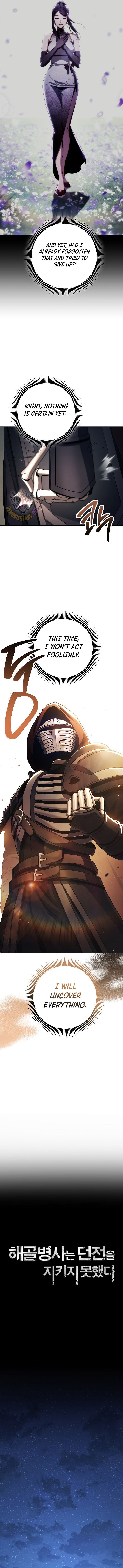 Read Skeleton Soldier Manga Online