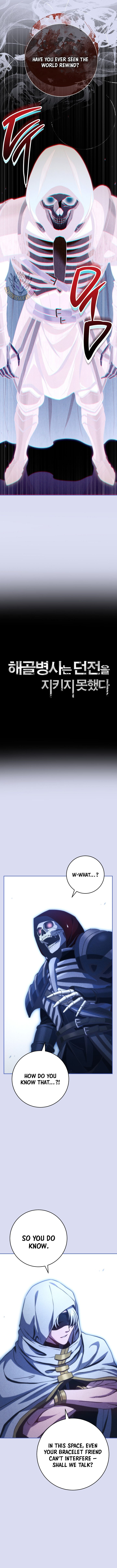 Read Skeleton Soldier Manga Online