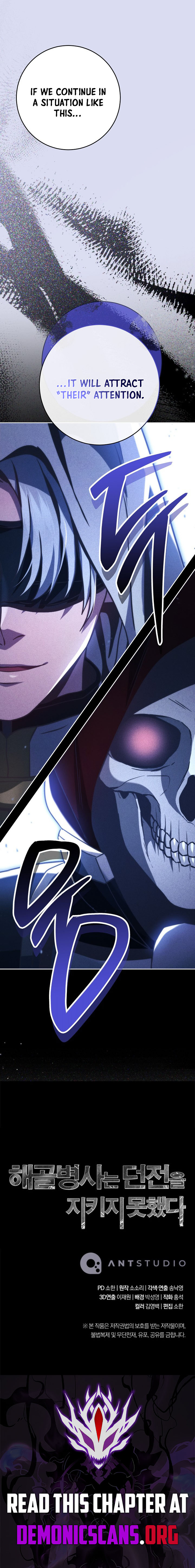 Read Skeleton Soldier Manga Online