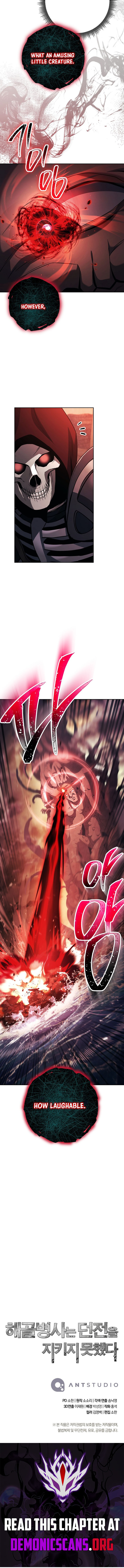 Read Skeleton Soldier Manga Online