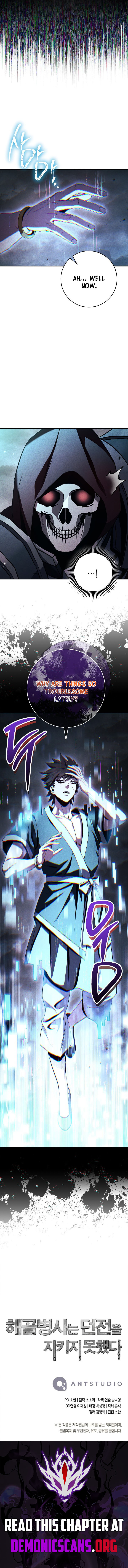 Read Skeleton Soldier Manga Online