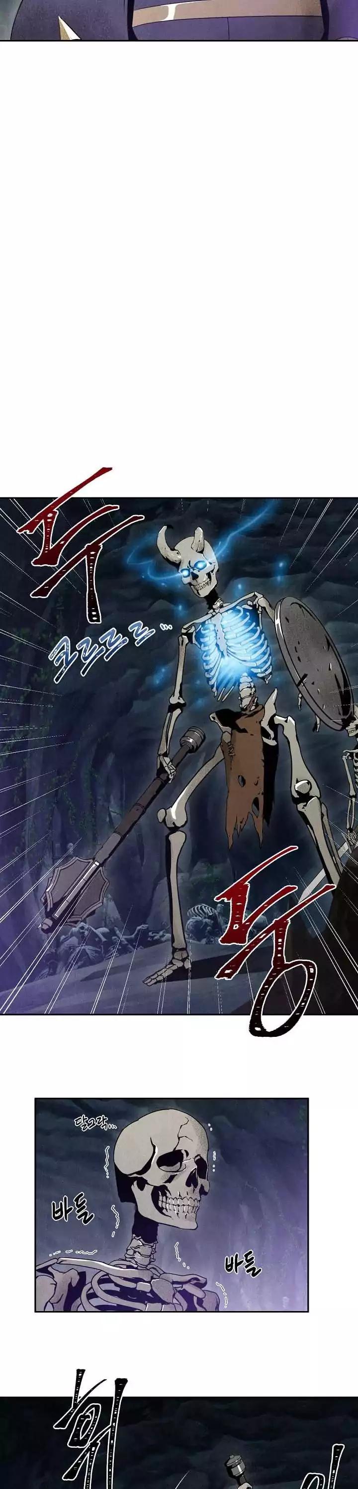 Read Skeleton Soldier Manga Online