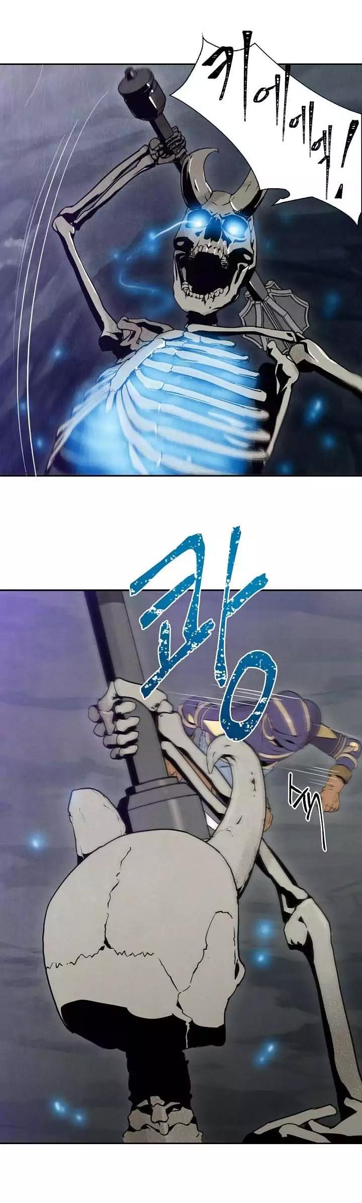 Read Skeleton Soldier Manga Online