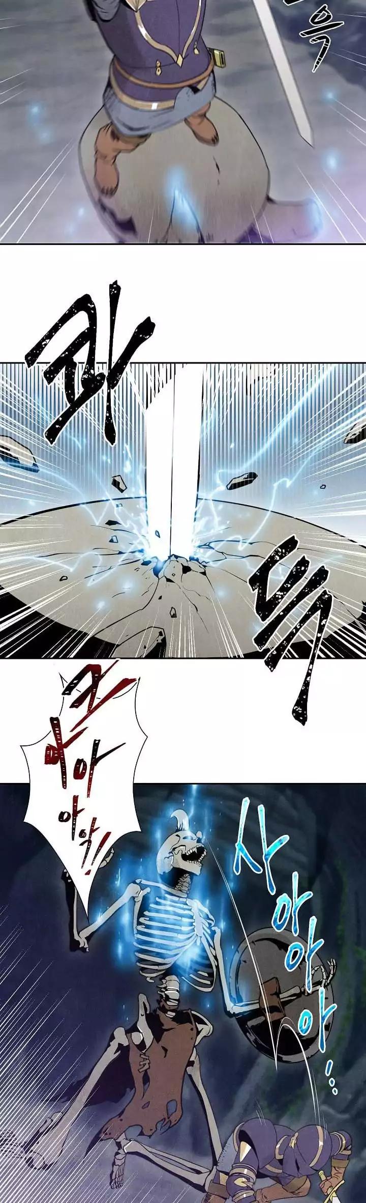 Read Skeleton Soldier Manga Online