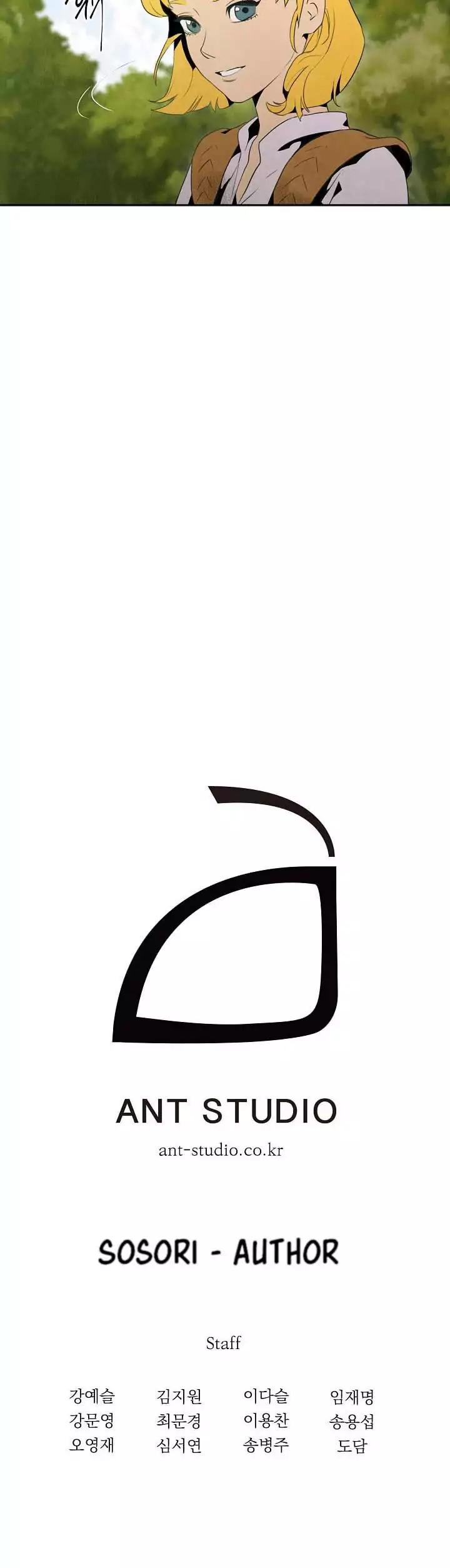 Read Skeleton Soldier Manga Online