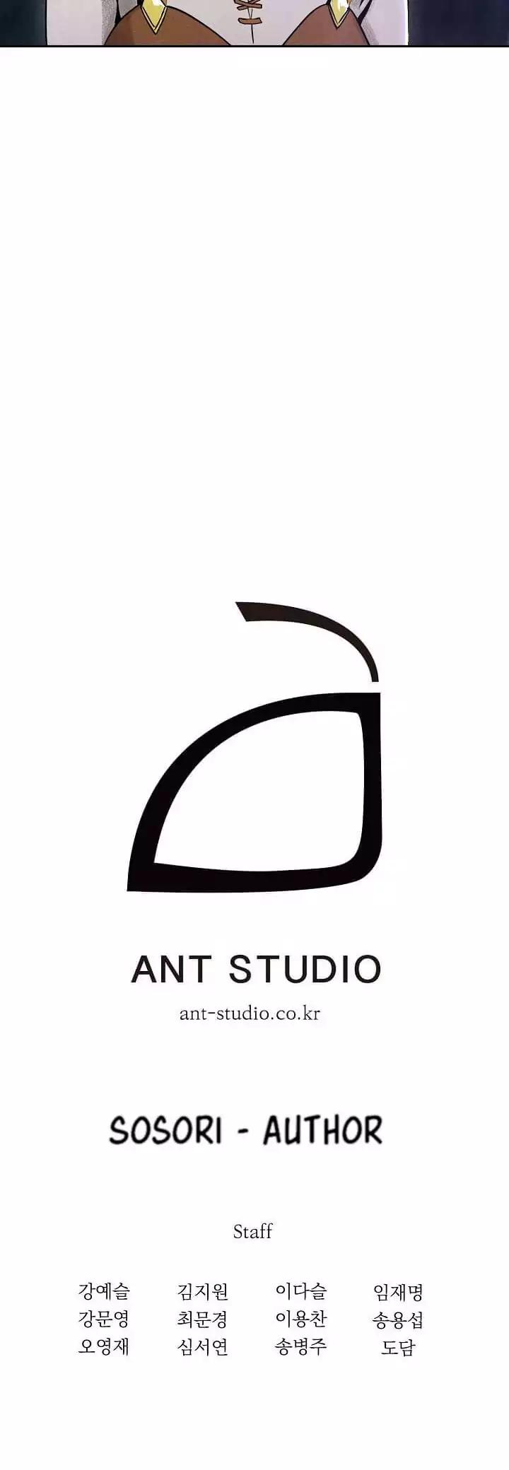 Read Skeleton Soldier Manga Online