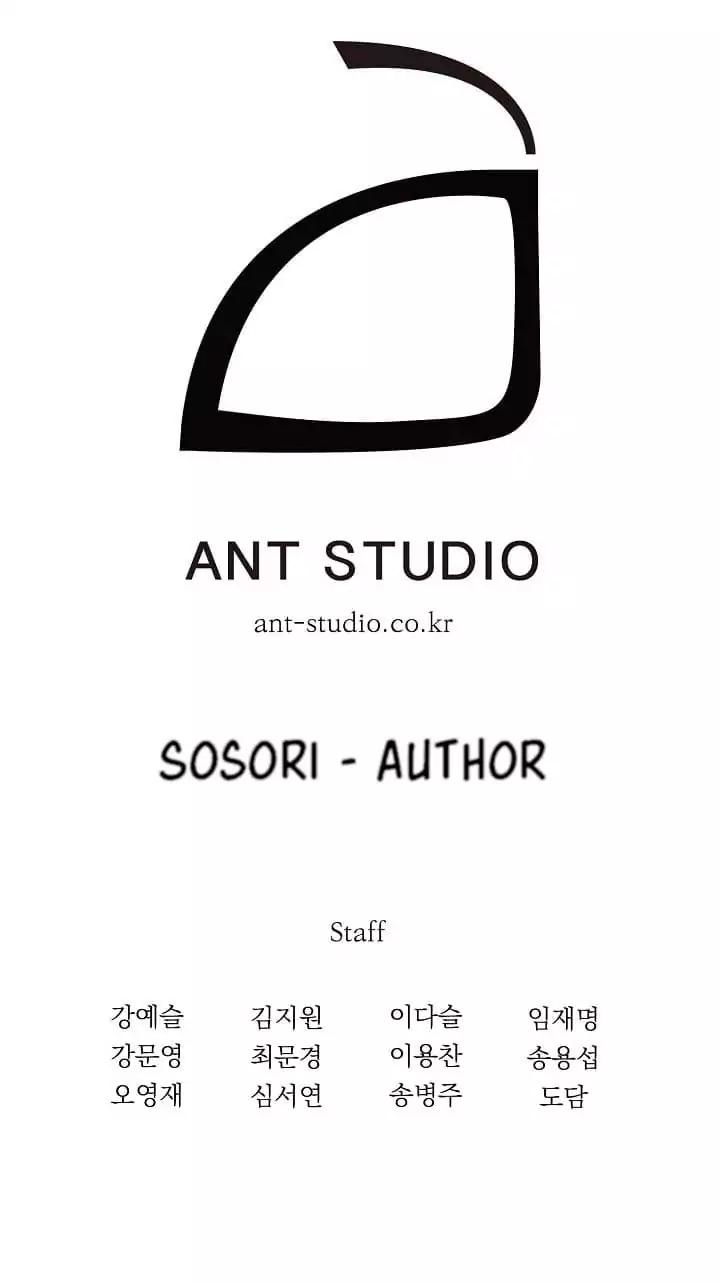 Read Skeleton Soldier Manga Online