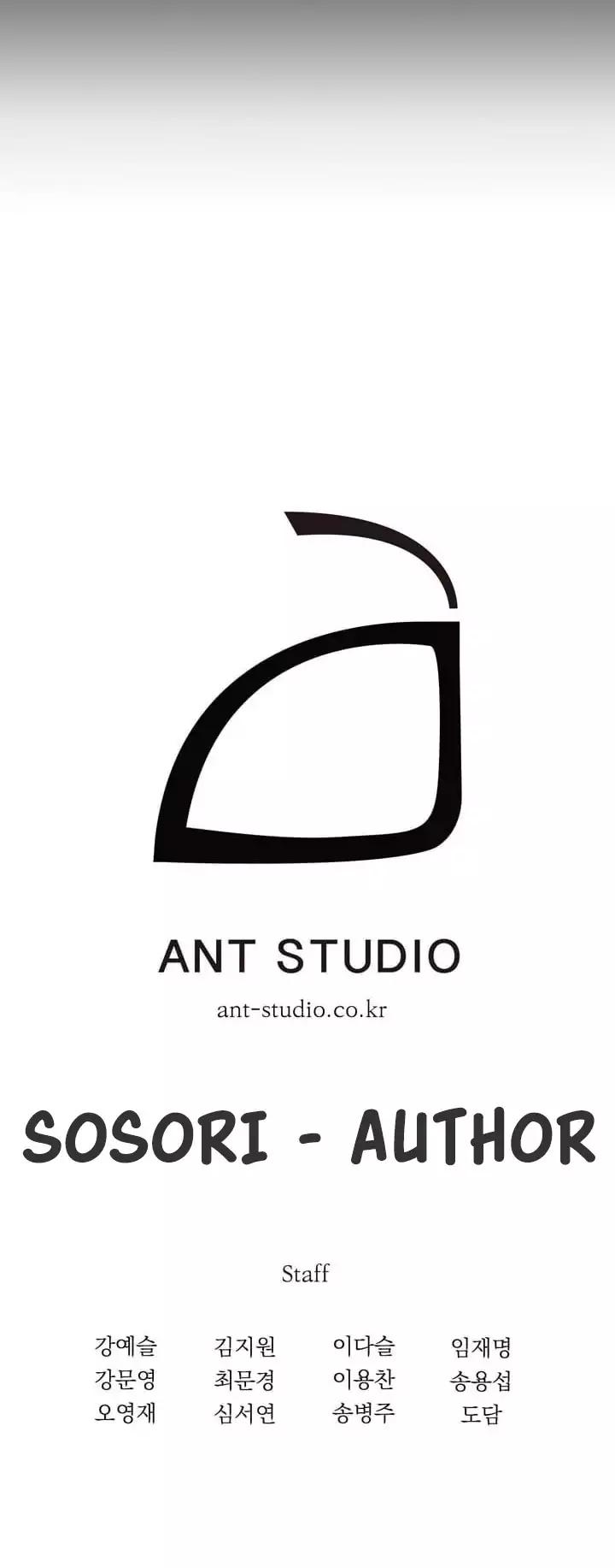 Read Skeleton Soldier Manga Online