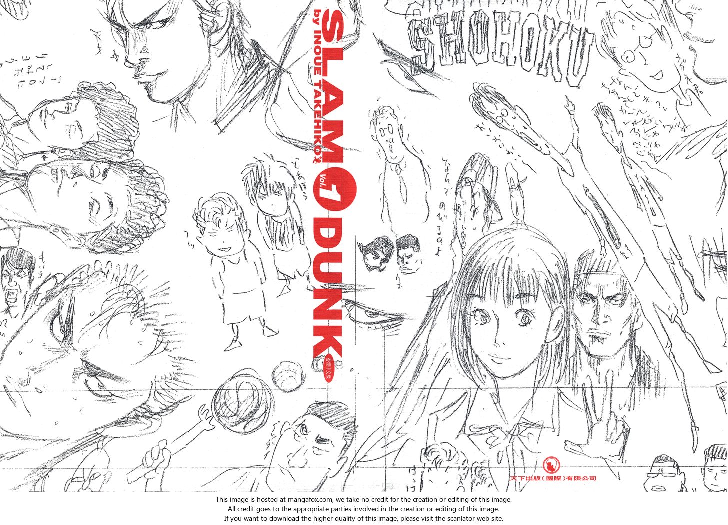 Read Slam Dunk Manga Online