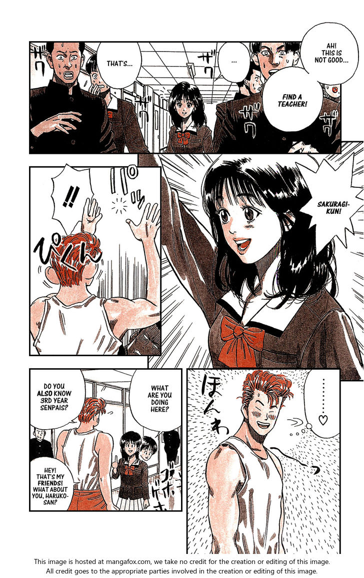Read Slam Dunk Manga Online