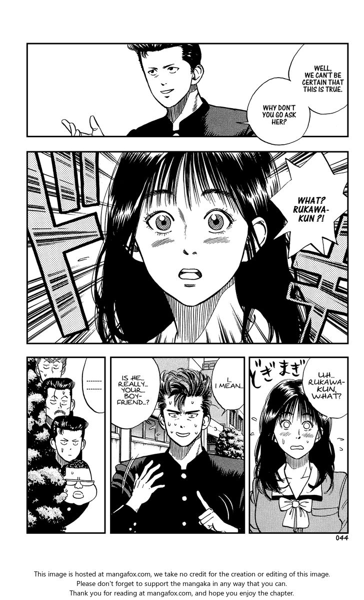 Read Slam Dunk Manga Online