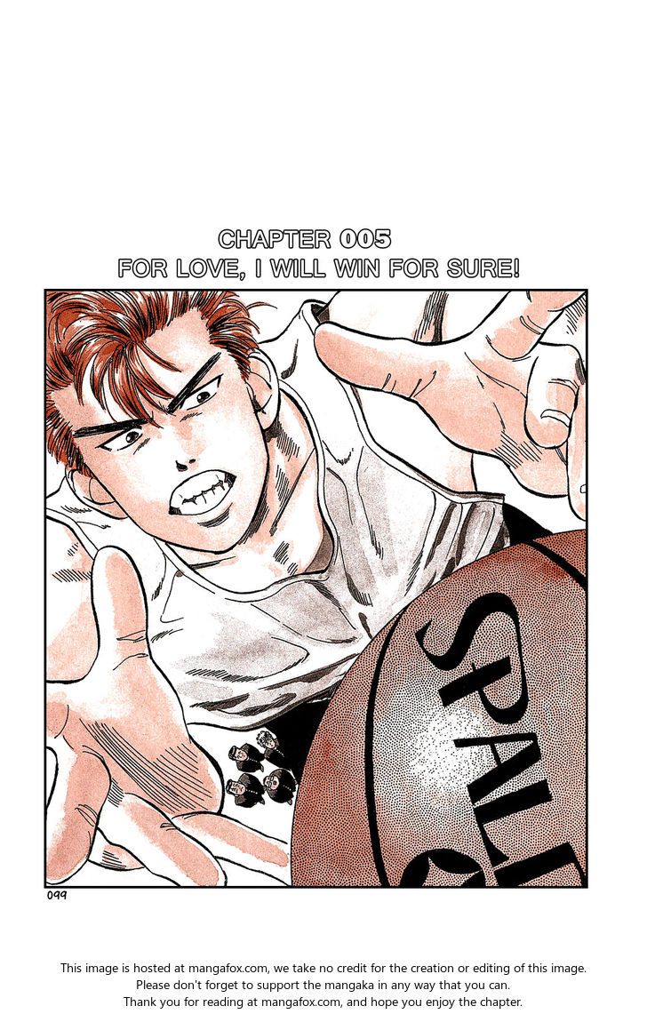Read Slam Dunk Manga Online