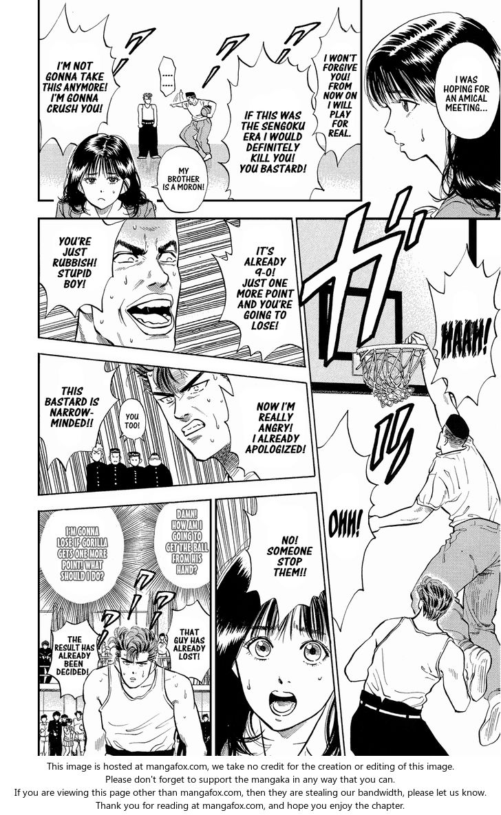 Read Slam Dunk Manga Online