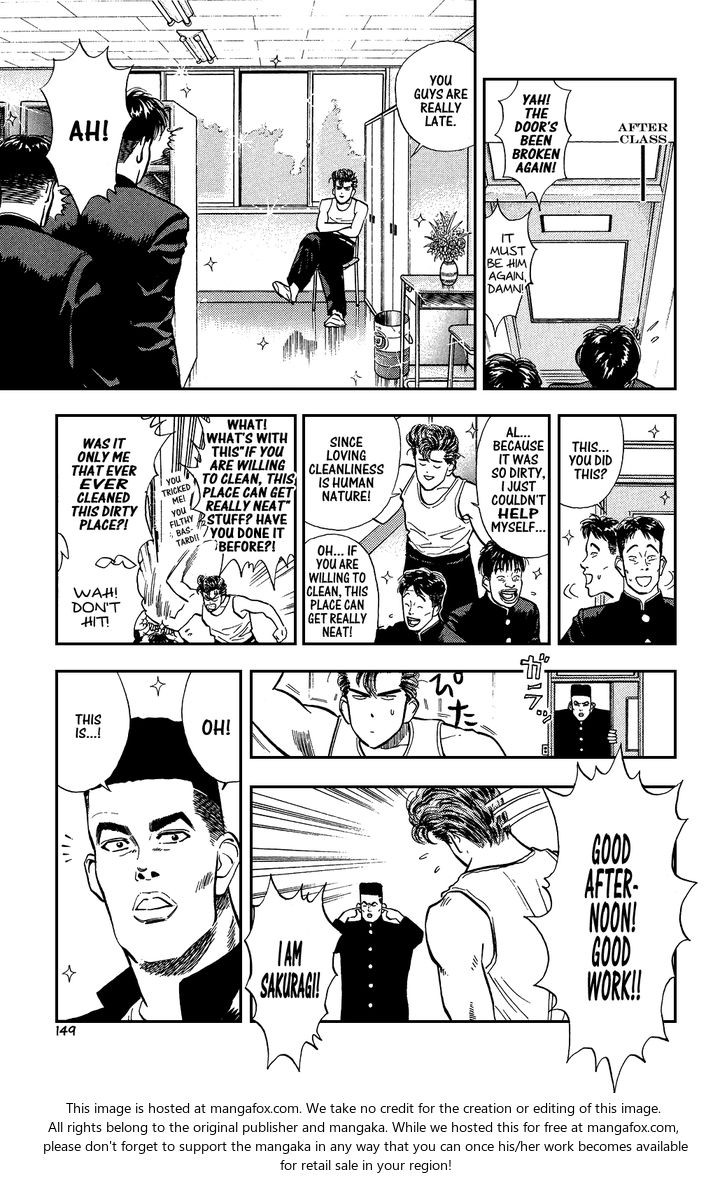 Read Slam Dunk Manga Online
