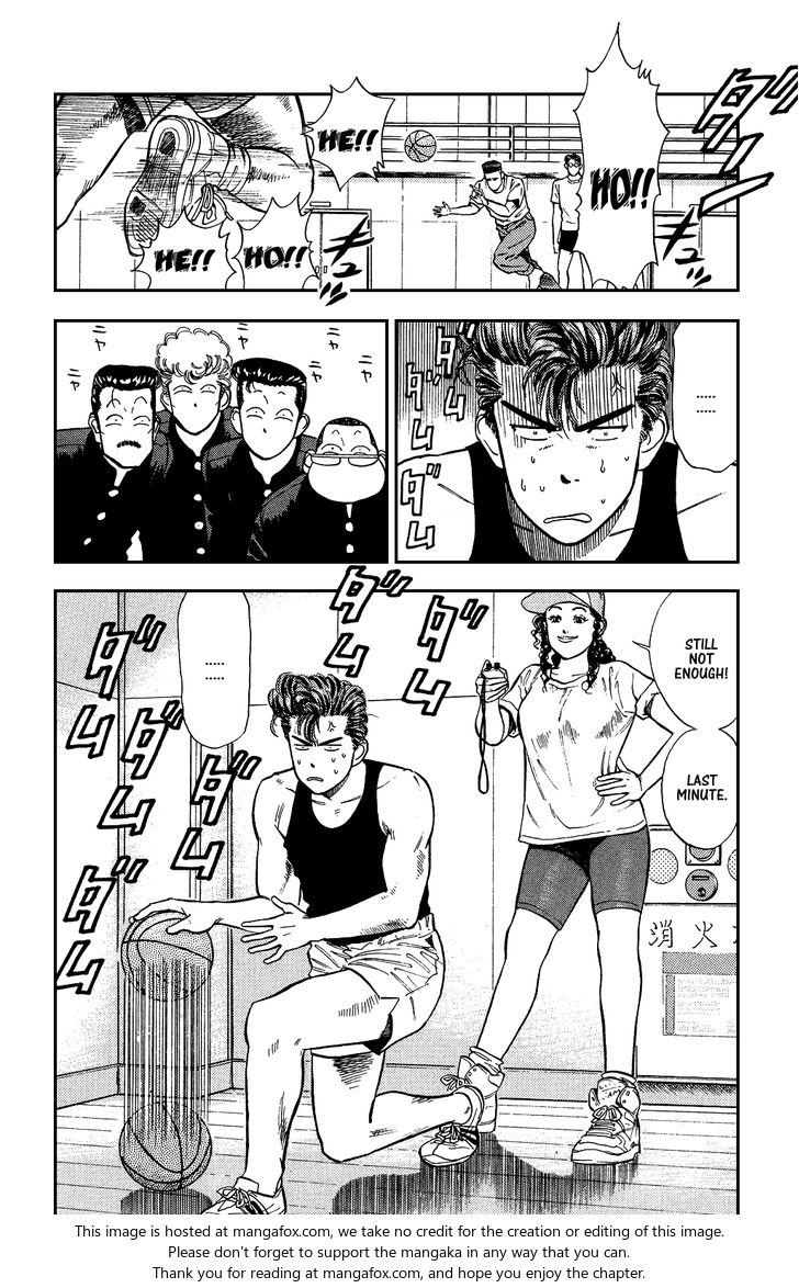 Read Slam Dunk Manga Online