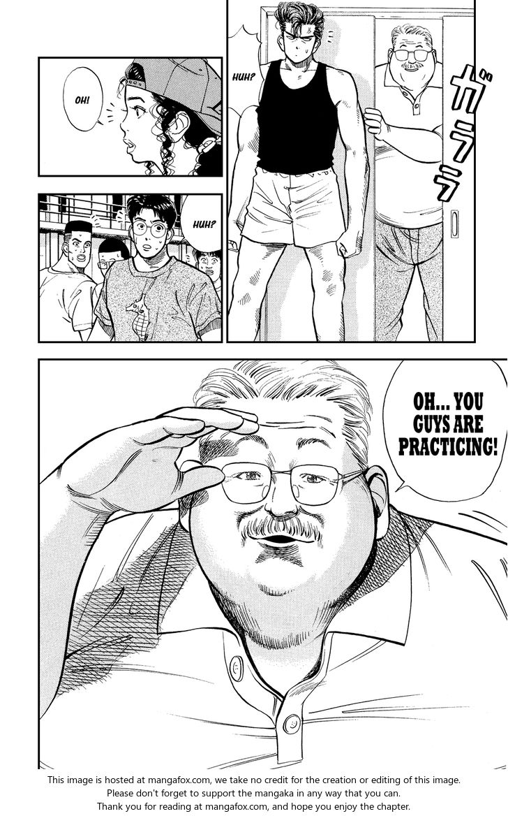 Read Slam Dunk Manga Online