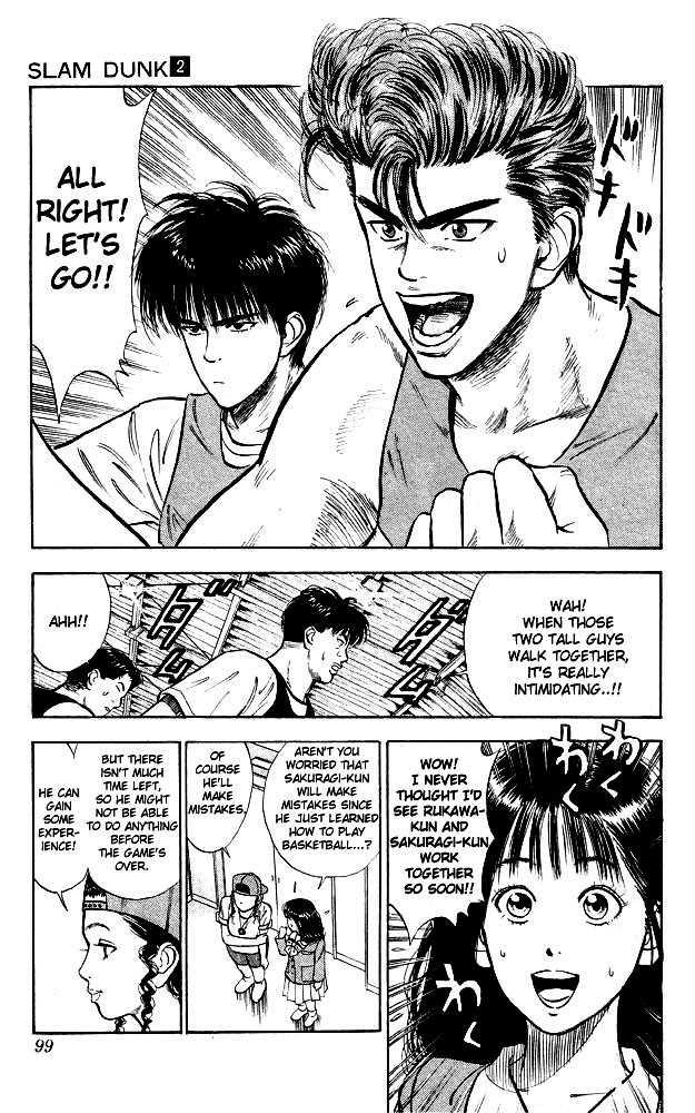 Read Slam Dunk Manga Online