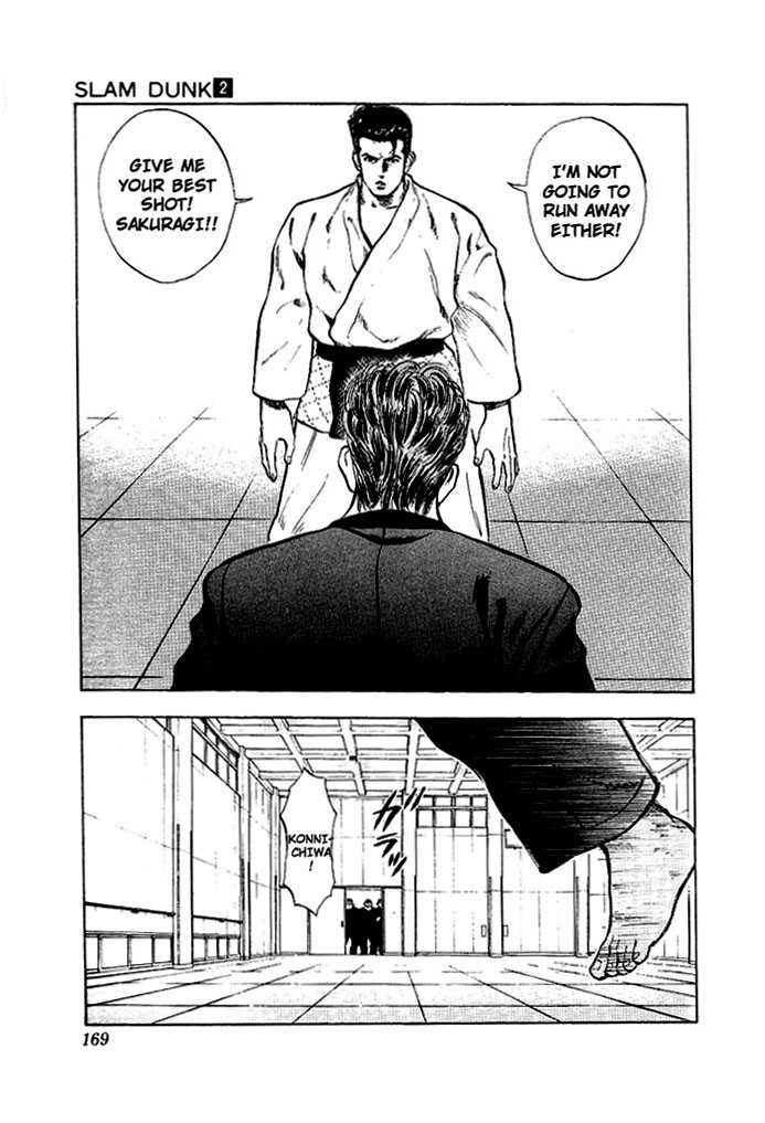 Read Slam Dunk Manga Online