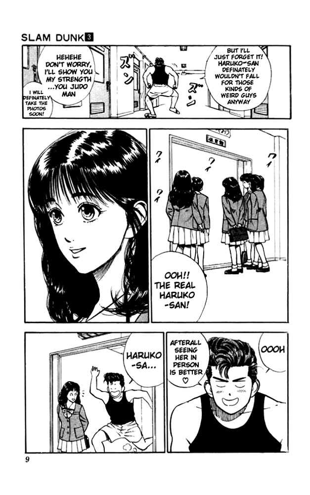 Read Slam Dunk Manga Online