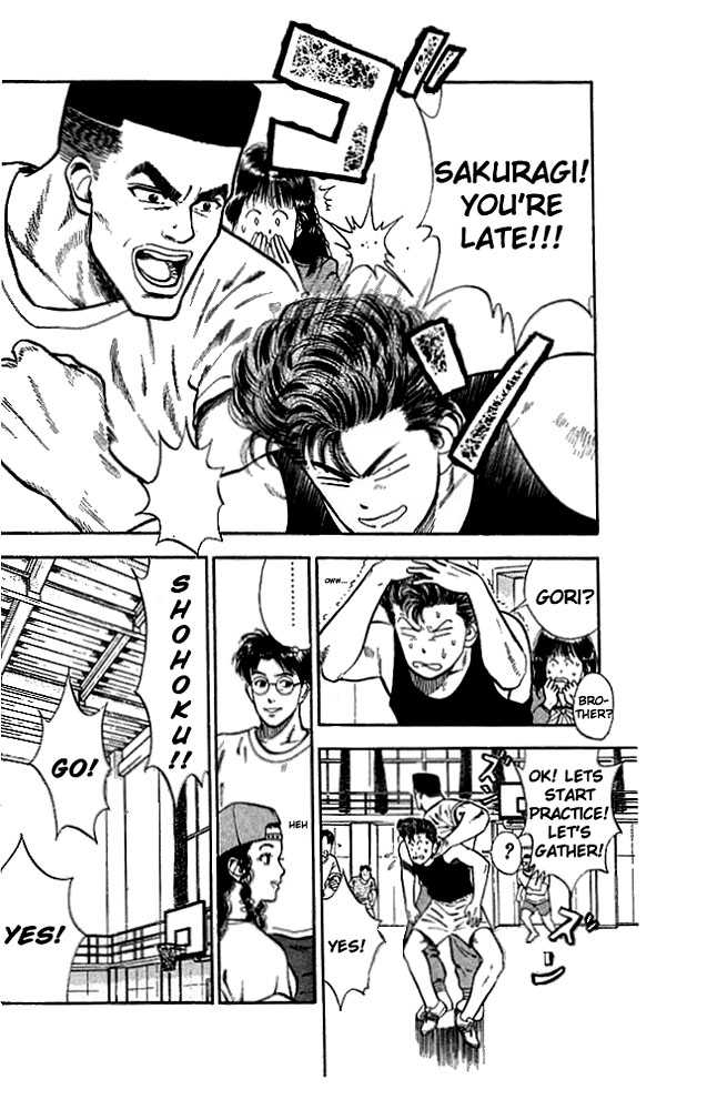 Read Slam Dunk Manga Online