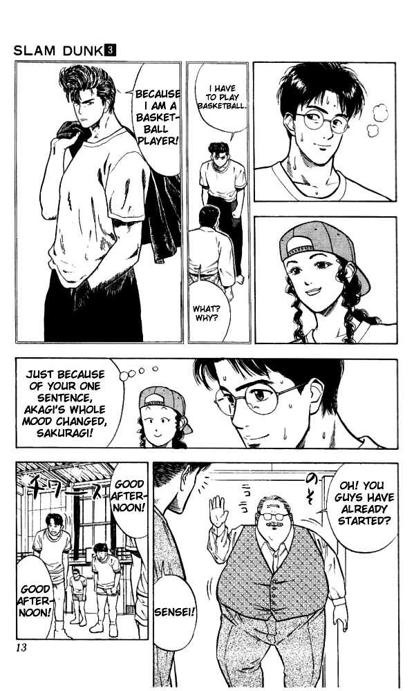 Read Slam Dunk Manga Online