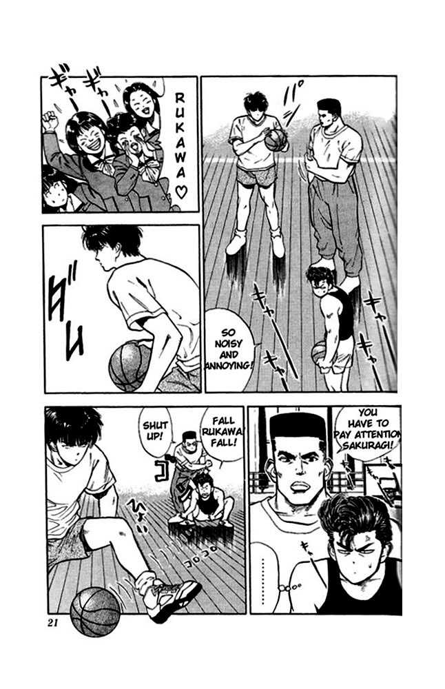 Read Slam Dunk Manga Online
