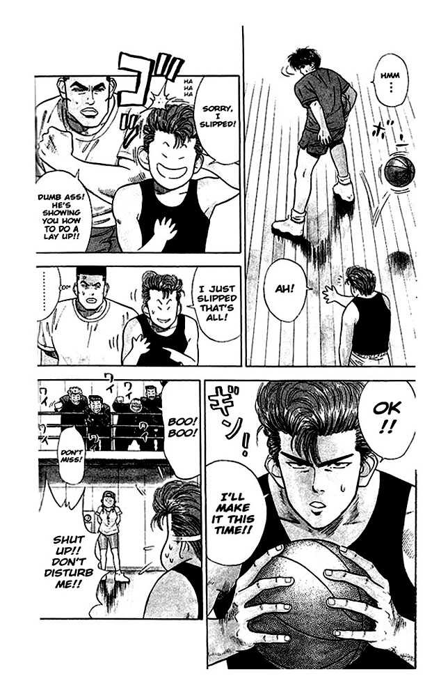 Read Slam Dunk Manga Online