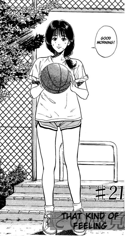 Read Slam Dunk Manga Online