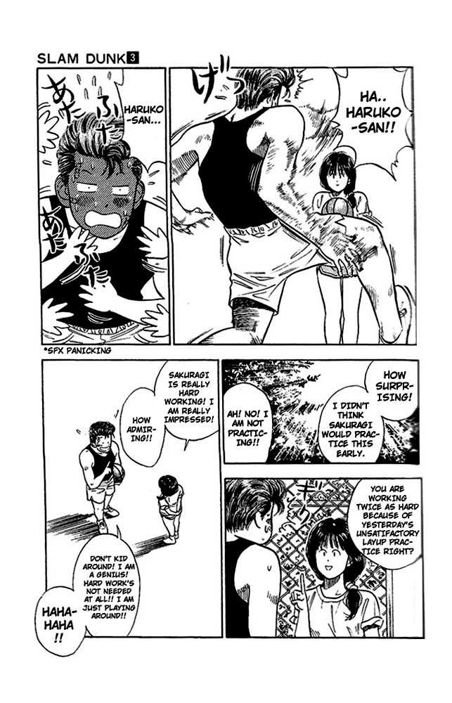 Read Slam Dunk Manga Online