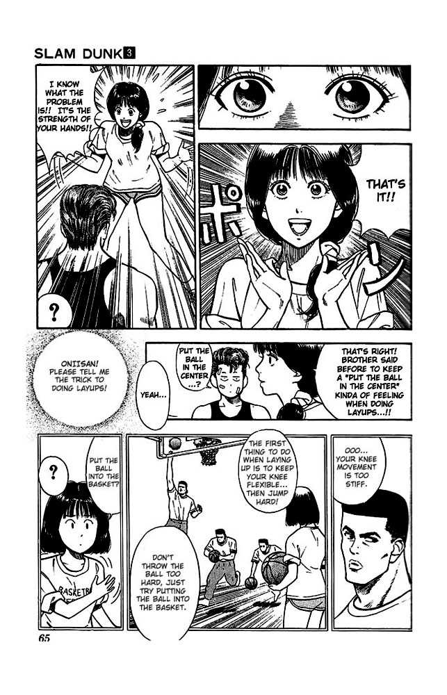 Read Slam Dunk Manga Online