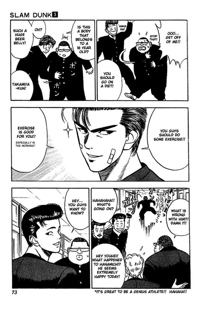 Read Slam Dunk Manga Online