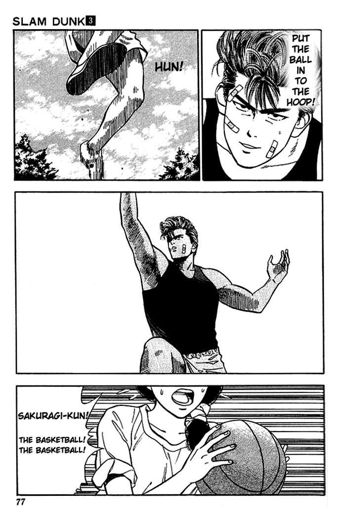 Read Slam Dunk Manga Online