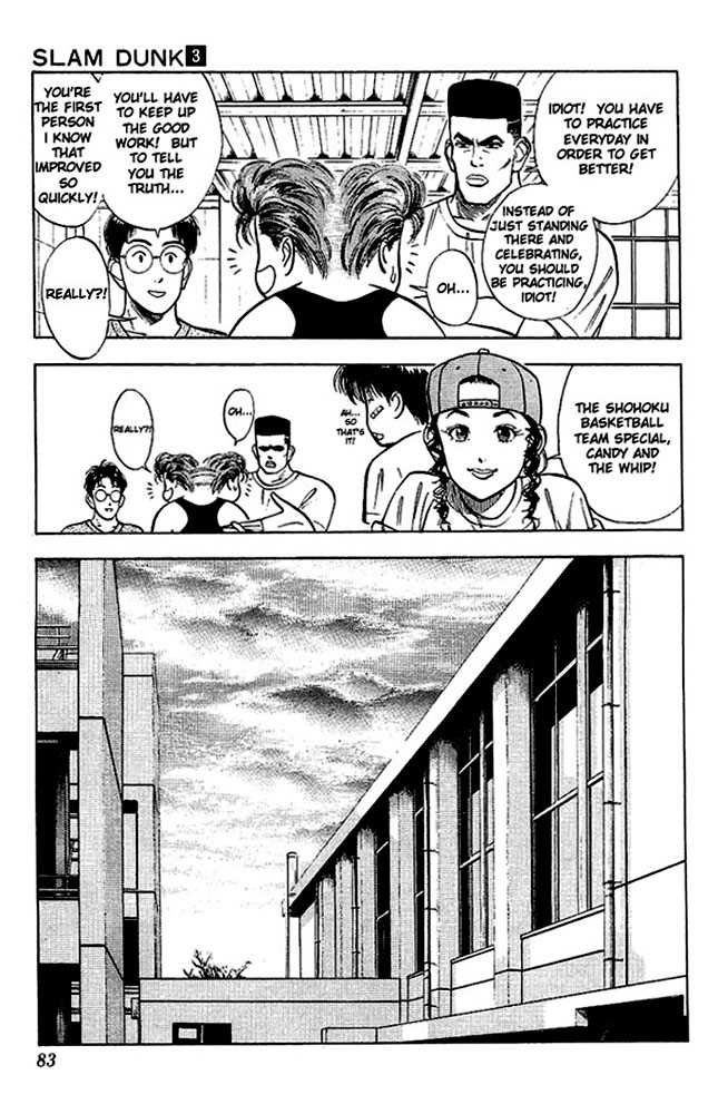 Read Slam Dunk Manga Online