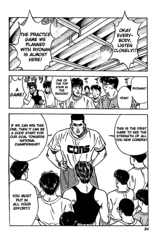 Read Slam Dunk Manga Online
