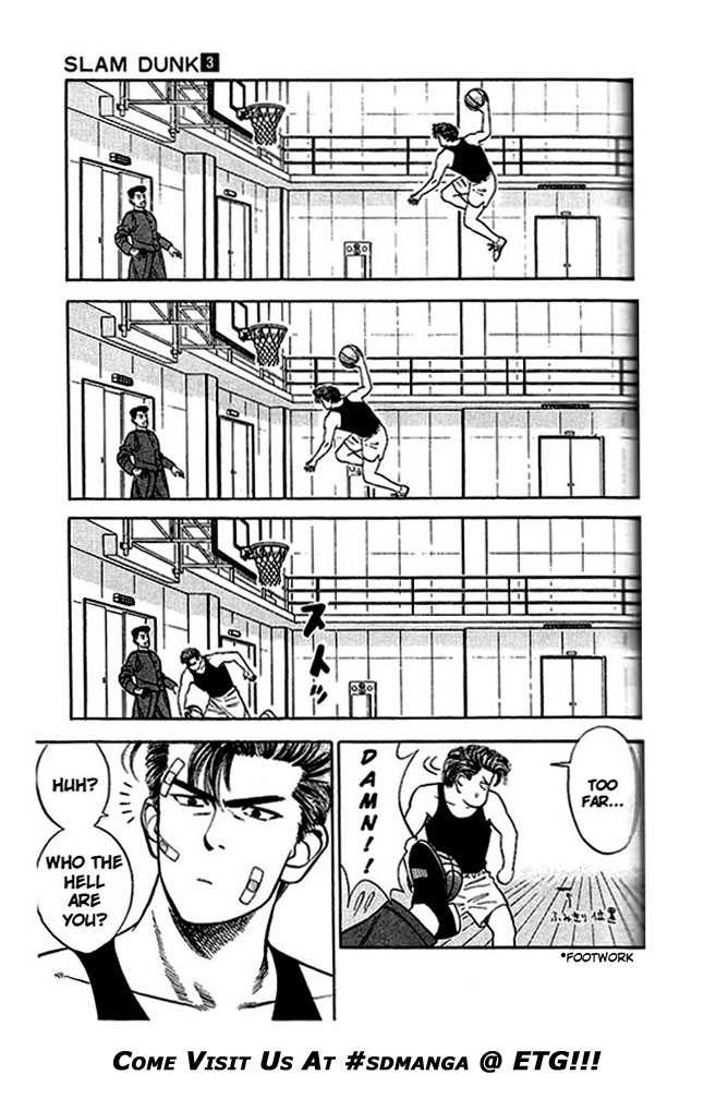 Read Slam Dunk Manga Online